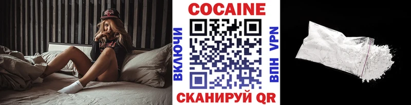 Названия наркотиков Алзамай А ПВП МЕФ Конопля КОКАИН