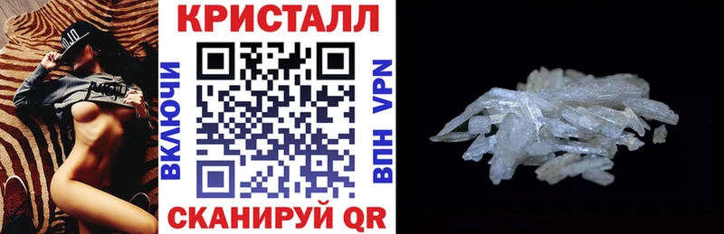 Amphetamine VHQ Алзамай