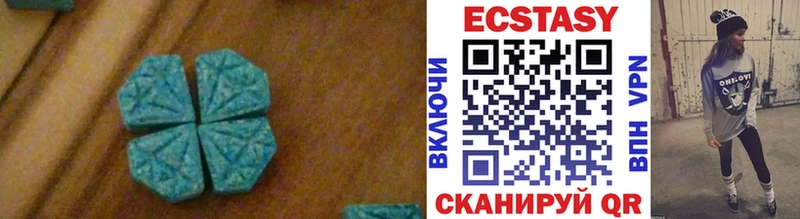 Ecstasy TESLA  Алзамай 