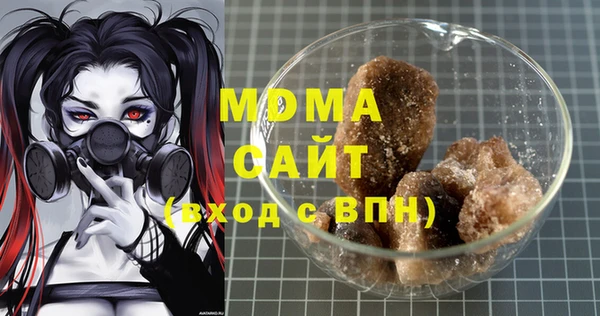 амфетамин Алексин