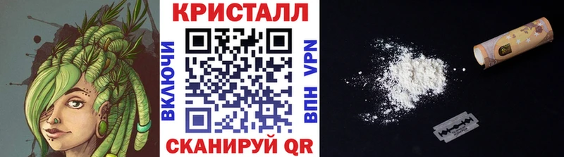 купить наркотик  Алзамай  Первитин Methamphetamine 
