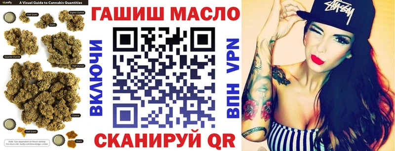 shop формула  Алзамай  ТГК жижа 